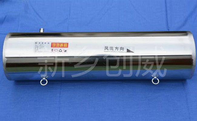 兴安盟煤矿瓦斯稀释排放器价格