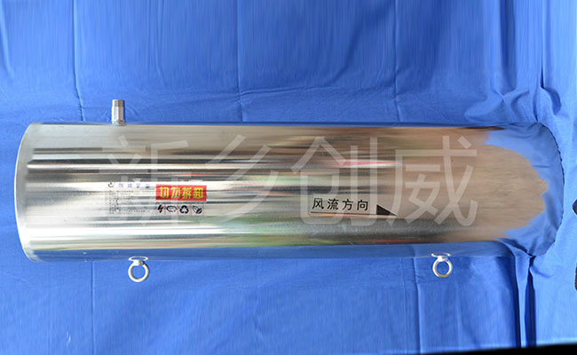 汉中煤矿用GD-80瓦斯稀释器价格