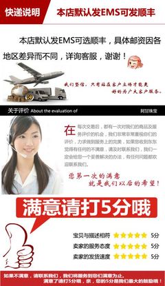 【阿甘珠宝 厂家批发 新款990纯银饰品 鸳鸯灯镂空吊坠【银锁】】价格_厂家 - 中国供应商